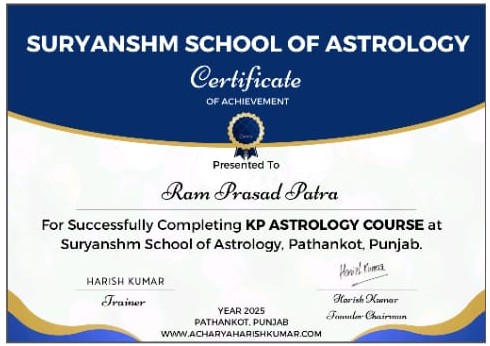 KP Astrology Course certificate